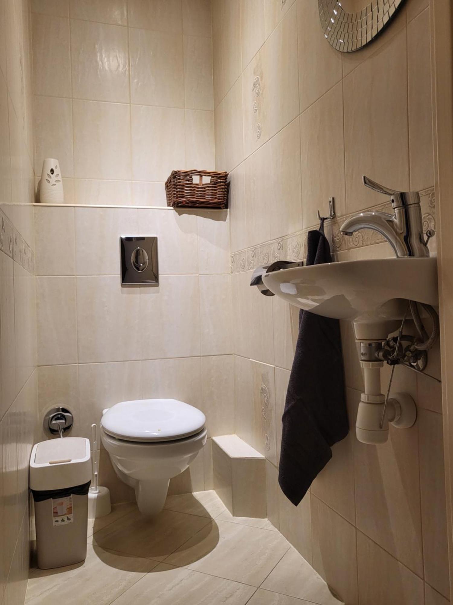 Appartement Przytulne Mieszkanie Wola Duchacka à Cracovie Extérieur photo